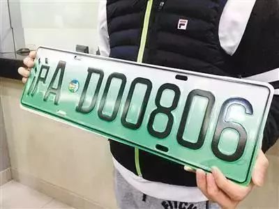全面推廣！新能源汽車號牌迎來大變身