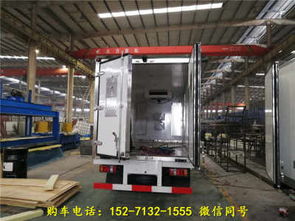 興安盟冷藏車導風槽市場報價分析與新能源車發(fā)展趨勢